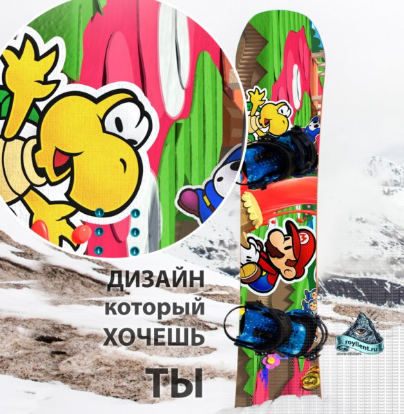 Виниловые наклейки на сноуборд