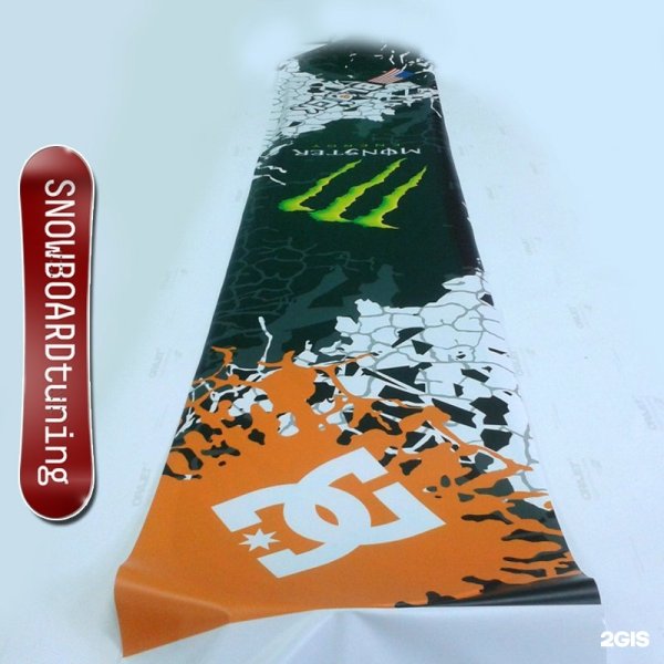 Принты на сноуборд