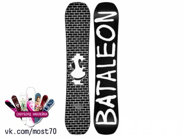 Крутые наклейки на сноуборд