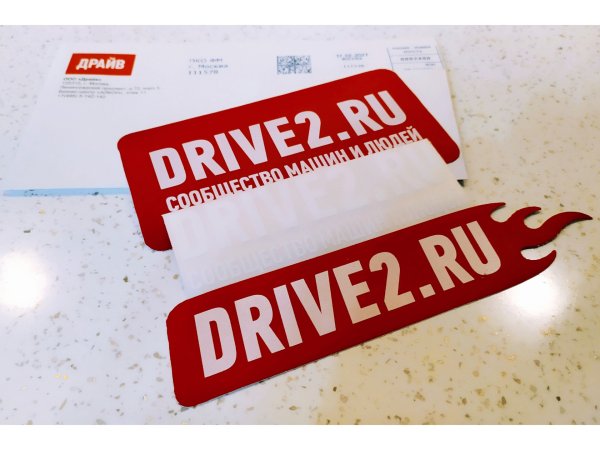 Drive2 сообщество