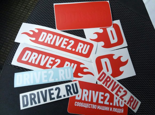 Стикер выдающего бренда