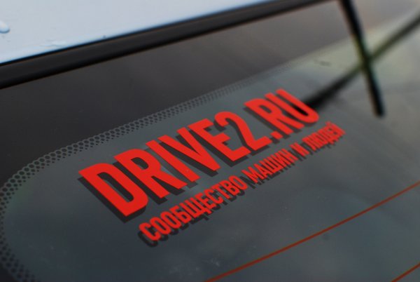 Наклейки на авто drive2
