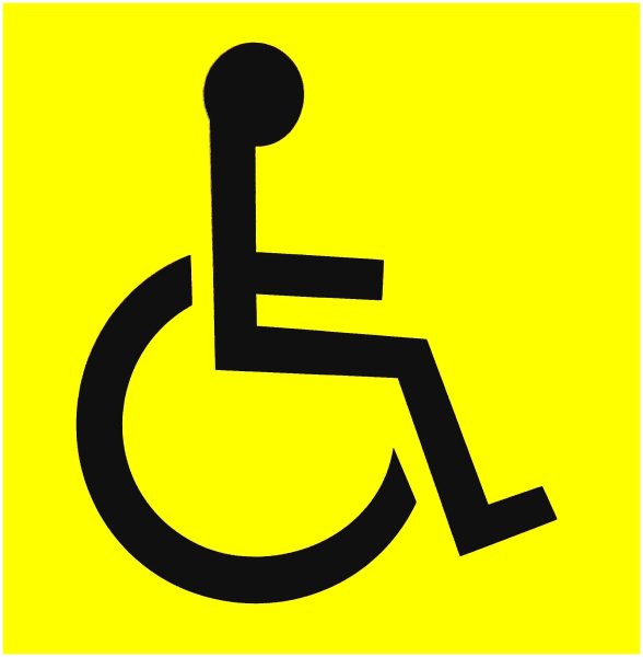 AVS наклейка инвалид ГОСТ ZS-02 a07142s