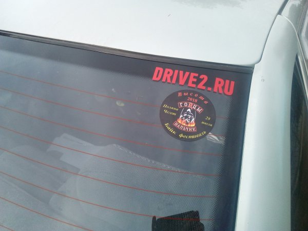 Наклейка drive2
