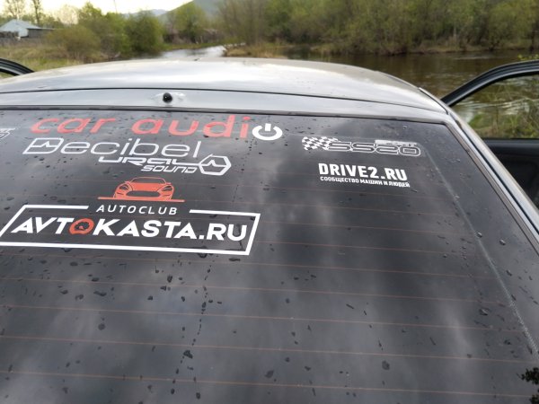 Наклейки на авто drive2