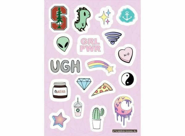 Наклейки для распечатки