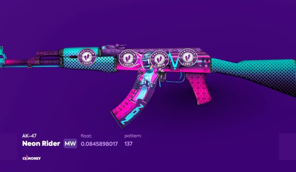 Наклейка в паутине CS go