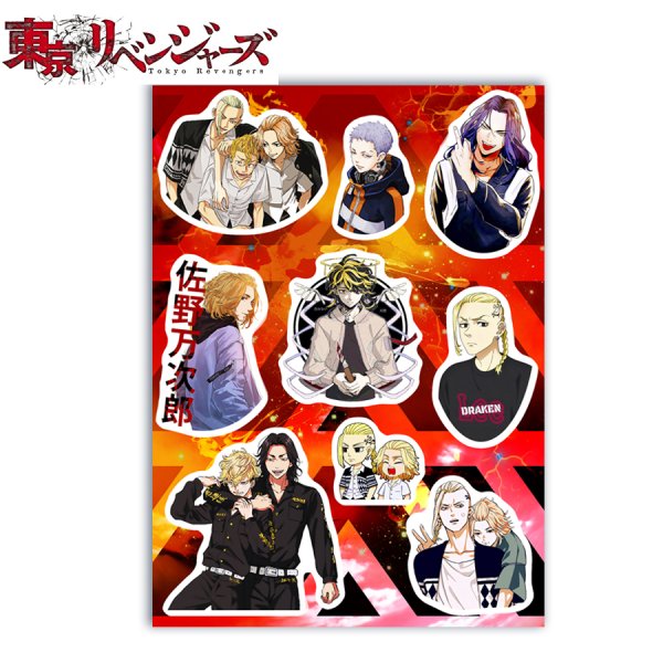 Стикеры Токийские Мстители