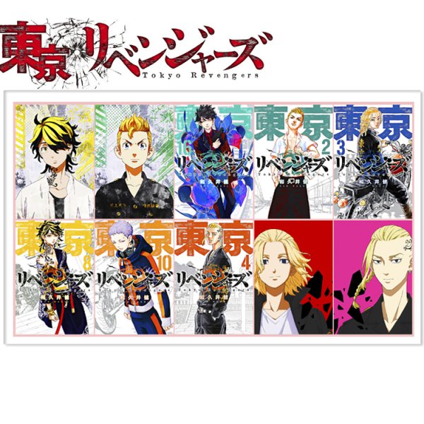 Стикеры Токийские мститители