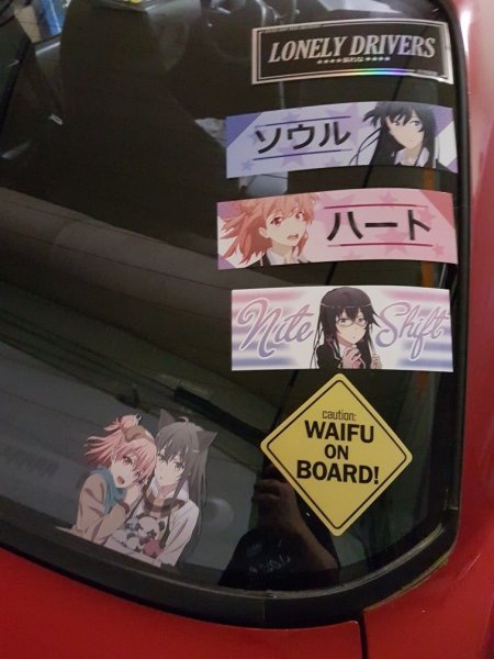 Одинокий водитель Икитани