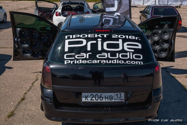 Pride наклейка на авто