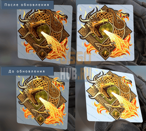 Наклейка драгон ЛОР голографическая