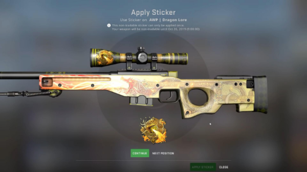 Наклейки на АВП драгон ЛОР