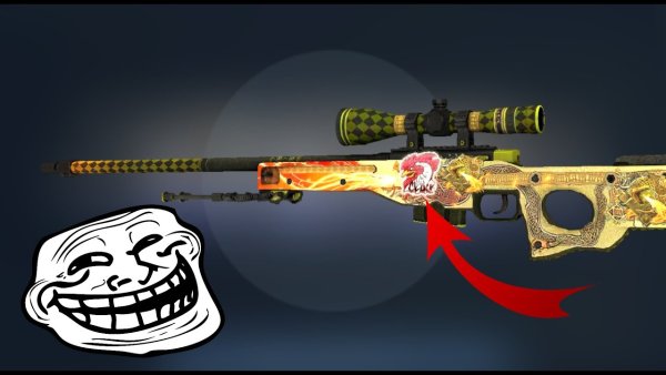 КС го драгон ЛОР