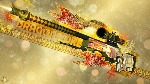 КС го АВП драгон ЛОР