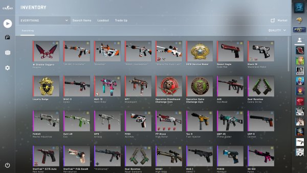 Крутой инвентарь в КС го