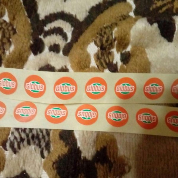 Глобус этикетки