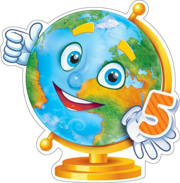 Жан Баклан наклейка в глобусе