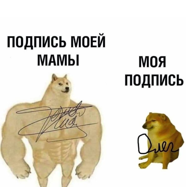 Знак хрупкое