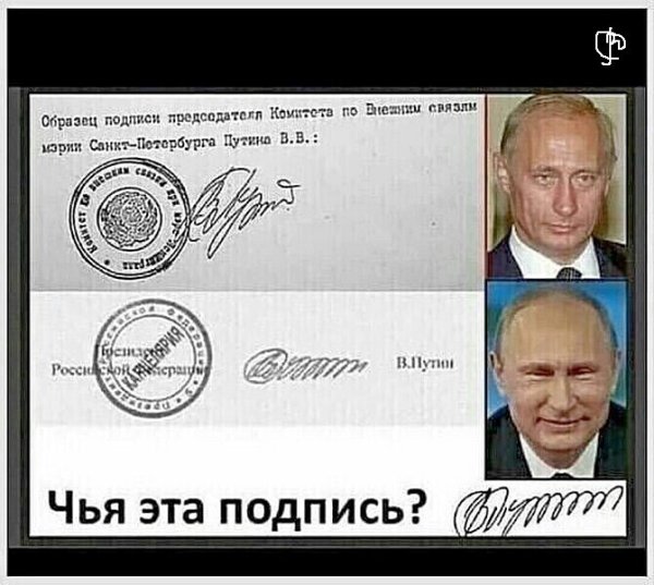 Прикольные росписи