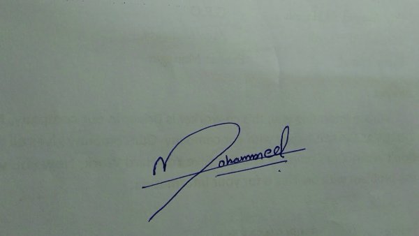 Как поставить подпись