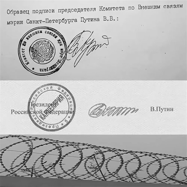 Красивая роспись на букву д