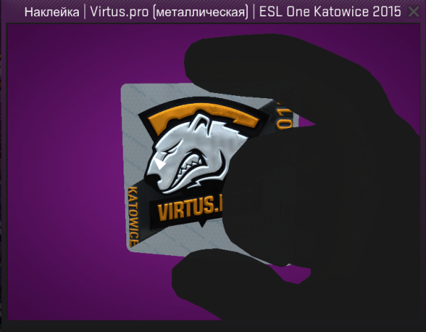 Virtus Pro фон для рабочего стола
