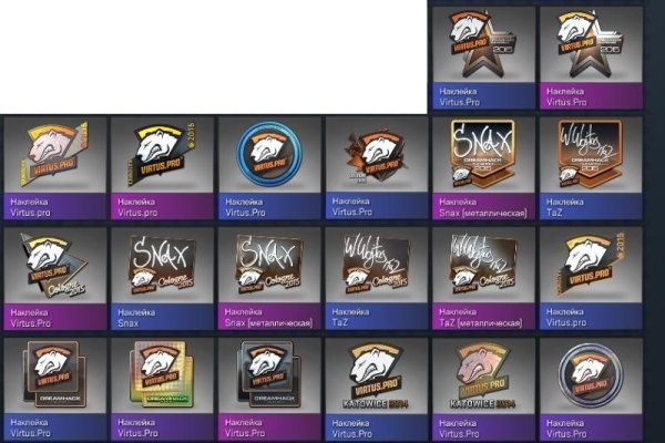 ESL one Cologne 2016 наклейки