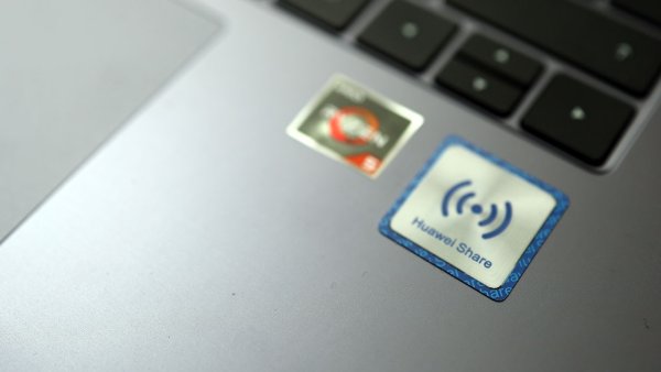 Хуавей share