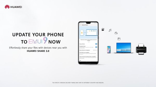 Huawei MATEBOOK наклейка share