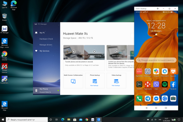 Huawei p30 Pro 256 GB описание характеристики