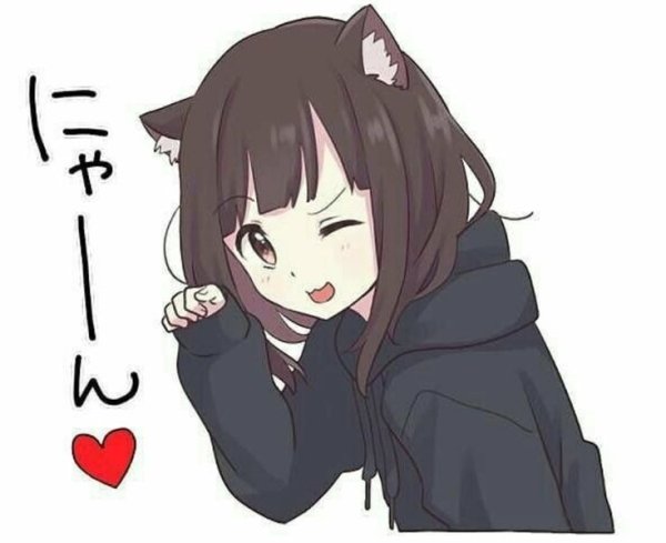 Менхера Чан Стикеры