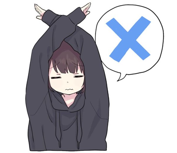 Менхера Каяко Чан