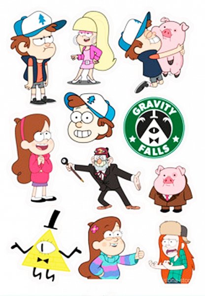 Наклейки Гравити Фолз