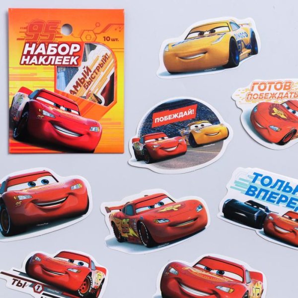 Наклейка - тачка