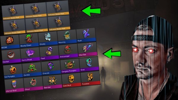 Хэллоуин коллекция стандофф 2