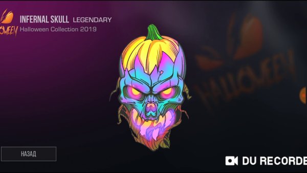 Наклейки из стандофф 2