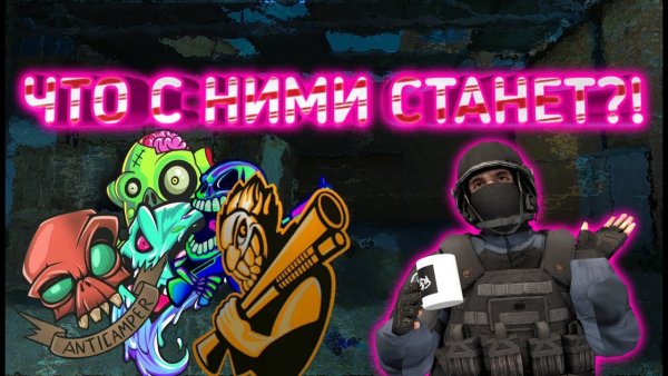 Наклейка Хэллоуинская стандофф 2