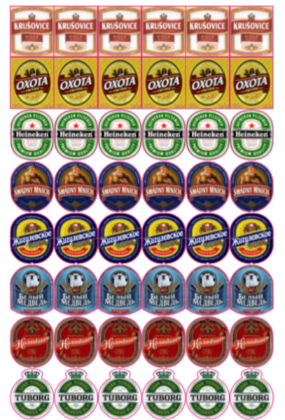 Пивные наклейки