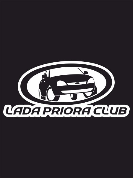 Наклейка Приора