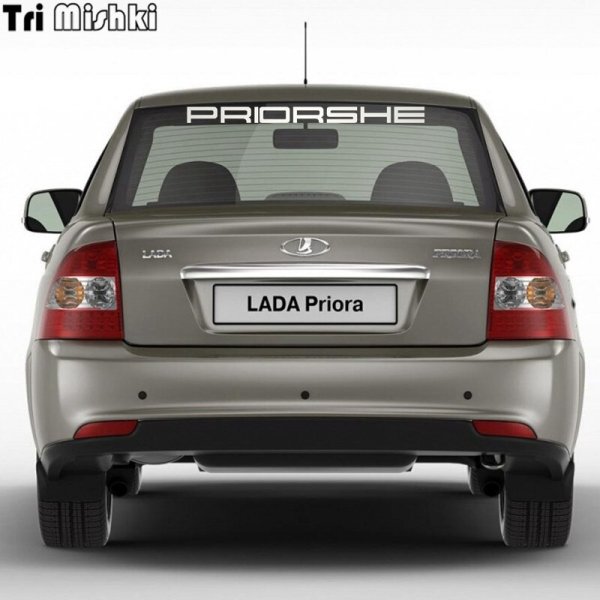 Лада Приора 217130