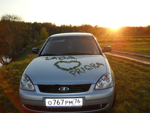 Наклейки на приоре