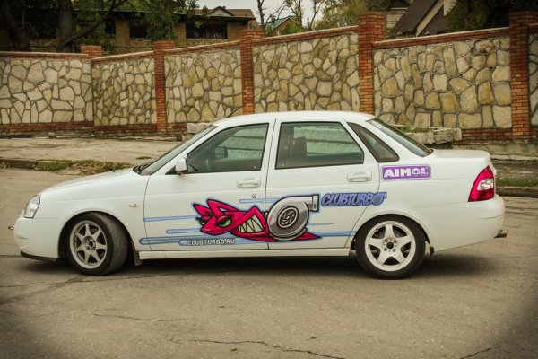 Винил Clubturbo