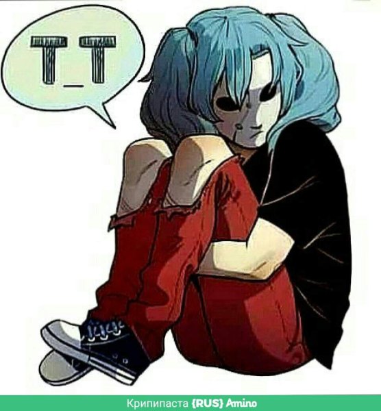 Стикеры Салли фейс