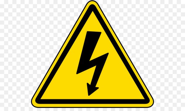 Знаки электробезопасности осторожно электрическое напряжение