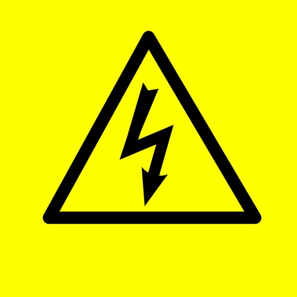 Таблички для электрощитовой