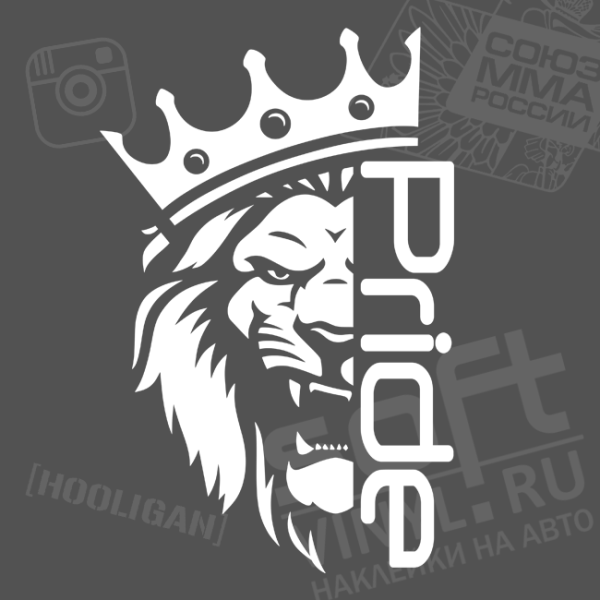 Pride car Audio Лев