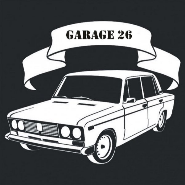 Наклейка на машину Жигули