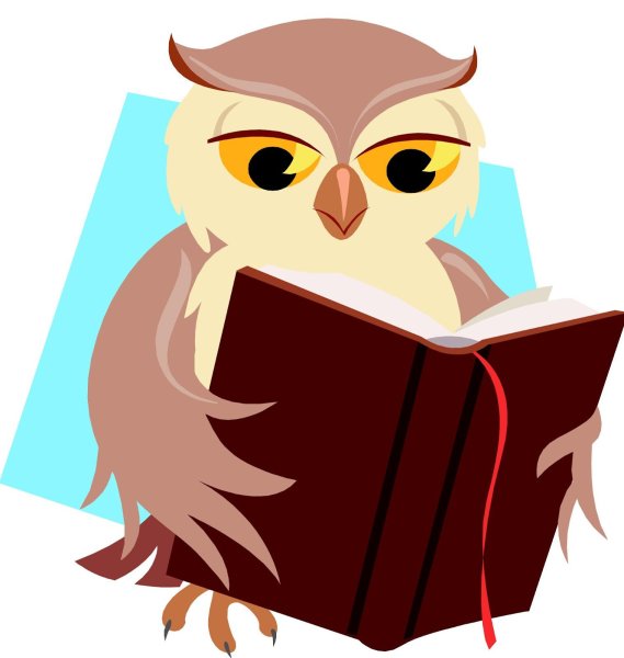 Символ знаний