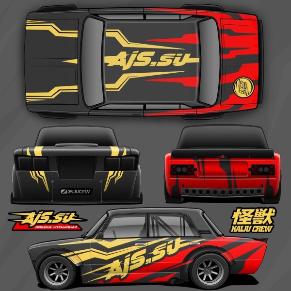 Винила для RCD